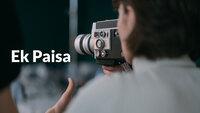 Show Image