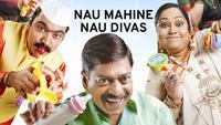 Show Image