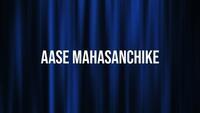 Show Image