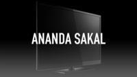 Show Image