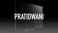 Show Image