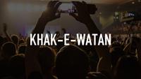 Show Image
