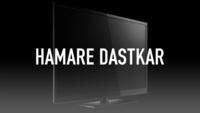 Show Image
