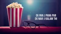 Show Image