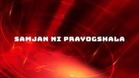 Show Image
