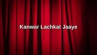 Show Image