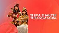 Show Image