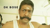Show Image