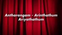 Show Image