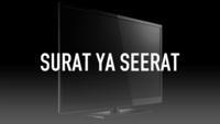 Show Image