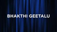 Show Image