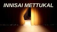 Show Image