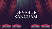 Show Image