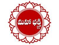 Show Image
