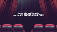 Show Image