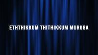 Show Image