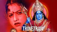 Show Image