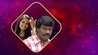 Show Image