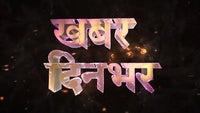 Show Image