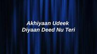 Show Image