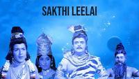 Show Image