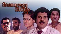 Show Image