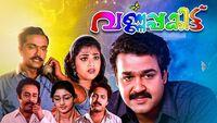 Show Image