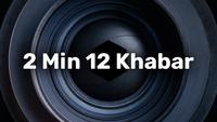 Show Image