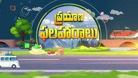 Show Image