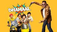 Show Image