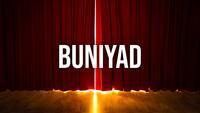 Show Image