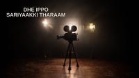 Show Image
