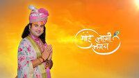 Show Image