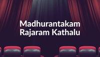 Show Image