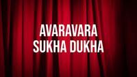 Show Image