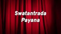 Show Image