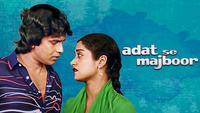 Show Image