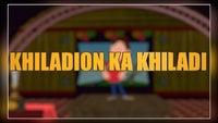Show Image