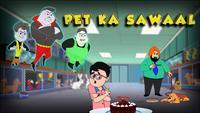 Show Image