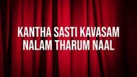 Show Image