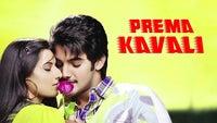 Show Image