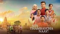 Show Image