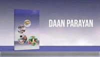 Show Image