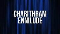 Show Image