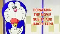 Show Image