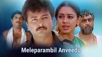 Show Image