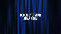 Show Image