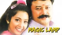 Show Image