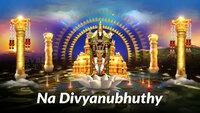 Show Image