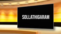 Show Image